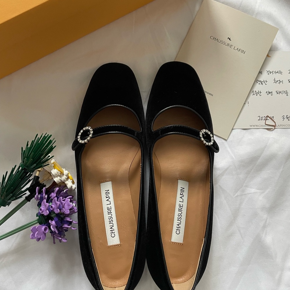 Black Velvet Loafers